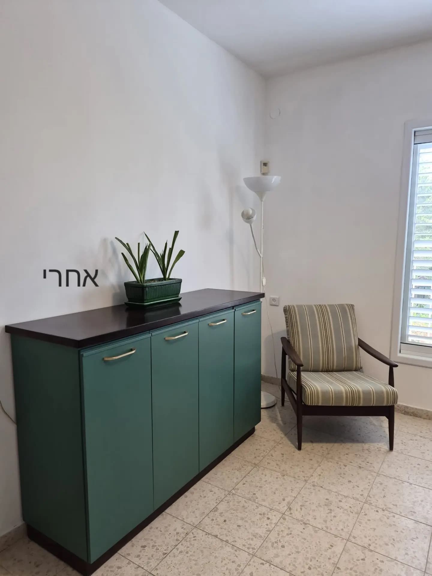 סטיילינג של סוף פרויקט