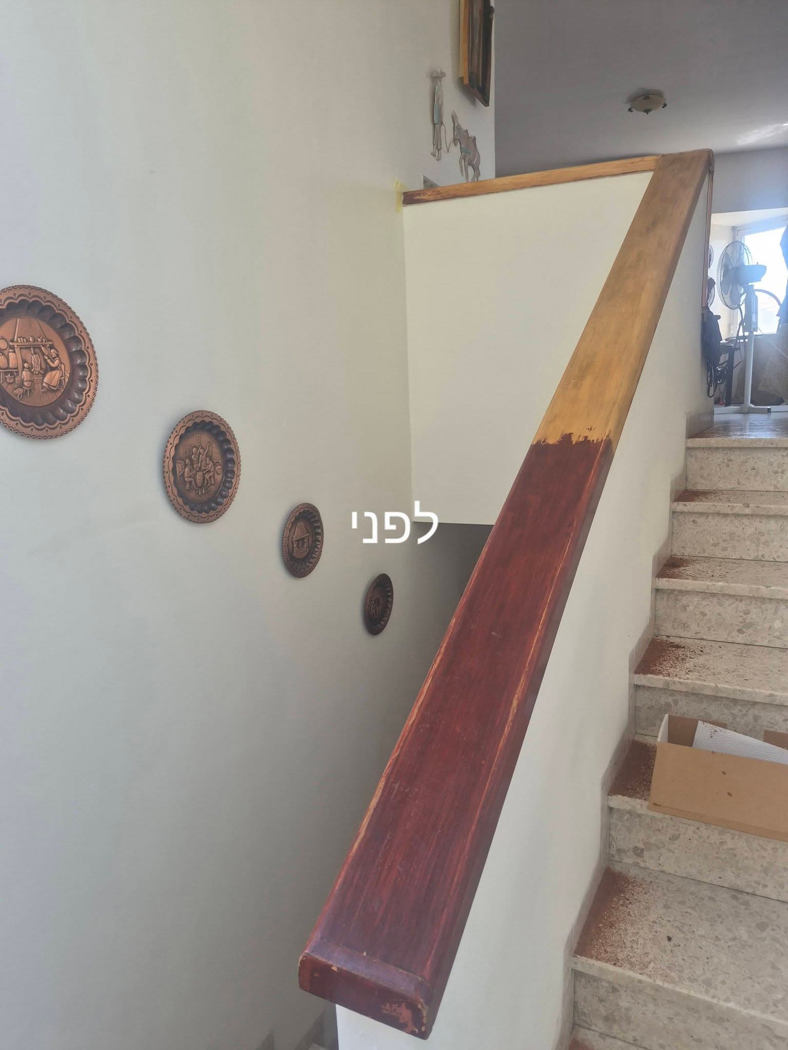 מעקה מדרגות - באמצע העבודה